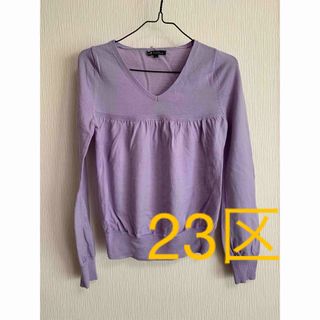 ニット23区