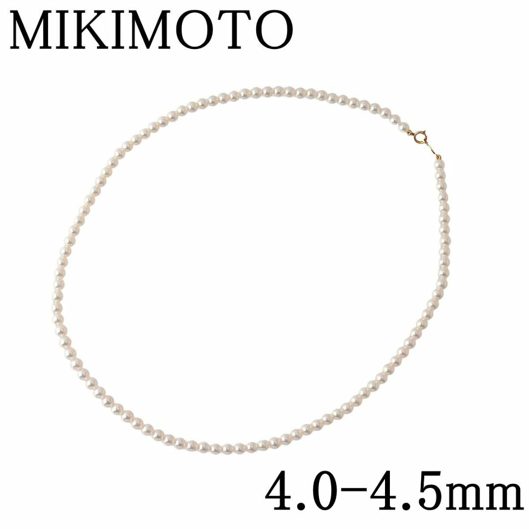 MIKIMOTO - ミキモト ベビーパール ネックレス アコヤパール4.0 MIKIMOTO - ミキモト ベビーパール ネックレス アコヤパール4.0
