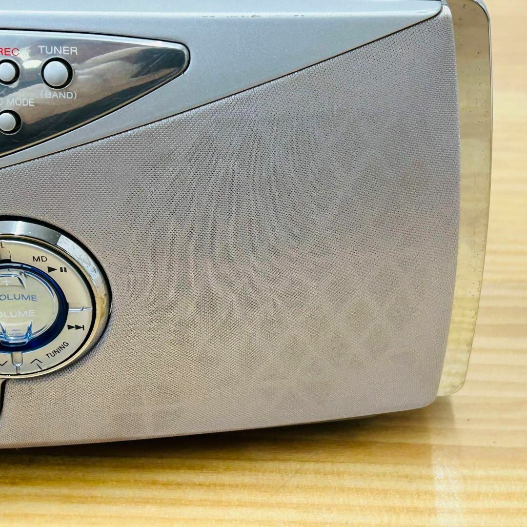 SHARP - SHARP MD/CDシステム Auvi SD-FX100カセットテープ SHARP - SHARP MD/CDシステム Auvi SD-FX100カセットテープ