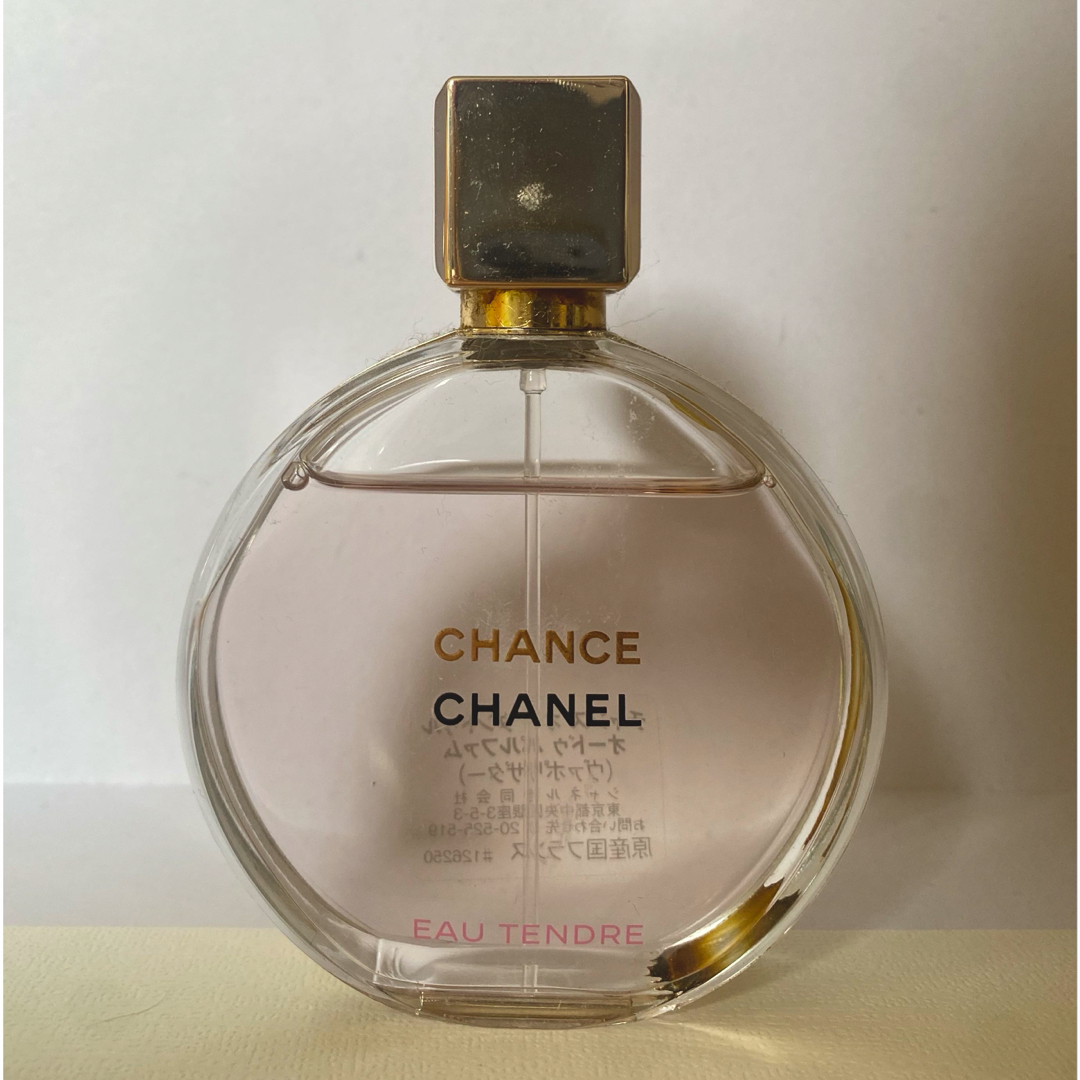 シャネル 香水 レディース チャンス オー タンドゥル EDP・SP 50ml シャネル 香水 レディース チャンス オー タンドゥル EDP・SP 50ml