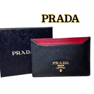 PRADA ブラック サフィアノレザー カードケース美品（三越伊勢丹