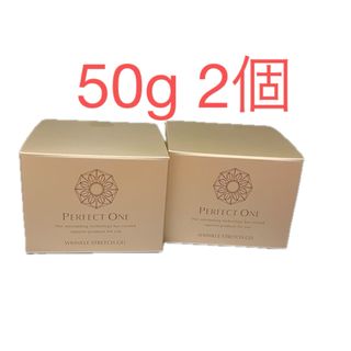 パーフェクトワン(PERFECT ONE)の新日本製薬｜パーフェクトワン 薬用リンクルスト(オールインワン化粧品)