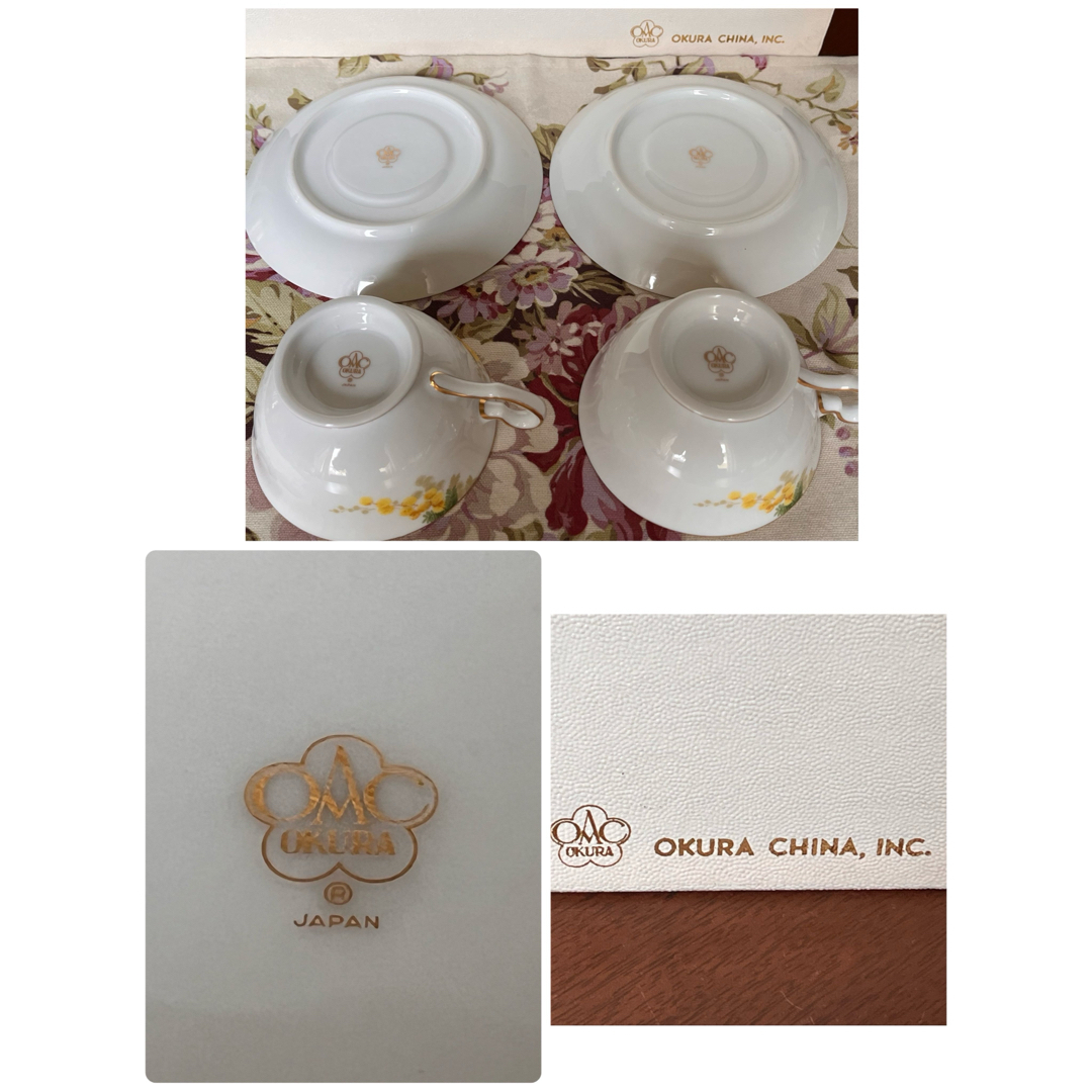 大倉陶園 - 【美品】大倉陶園☆ミモザ☆C/S ペア(オリジナルBOX 大倉陶園 - 【美品】大倉陶園☆ミモザ☆C/S ペア(オリジナルBOX