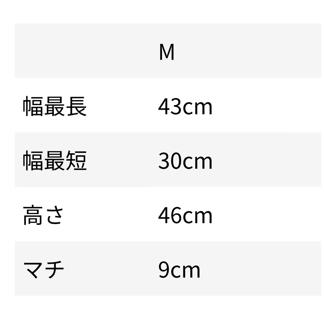 伊勢丹 - 新品☆完売品☆ボールアンドチェーン ペコちゃん 伊勢丹 - 新品☆完売品☆ボールアンドチェーン ペコちゃん