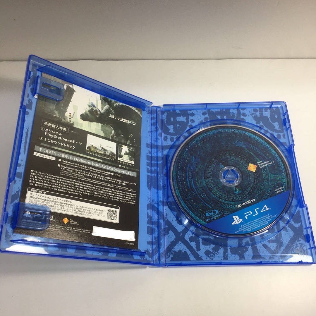 人喰いの大鷲トリコ PS4   KD0025 エンタメ/ホビーのゲームソフト/ゲーム機本体(家庭用ゲームソフト)の商品写真