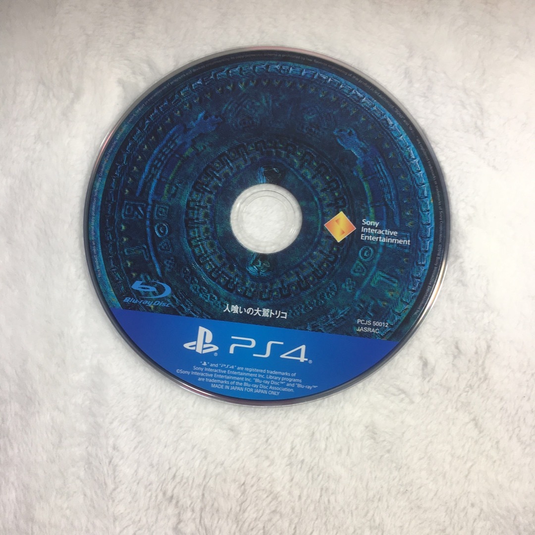 人喰いの大鷲トリコ PS4   KD0025 エンタメ/ホビーのゲームソフト/ゲーム機本体(家庭用ゲームソフト)の商品写真