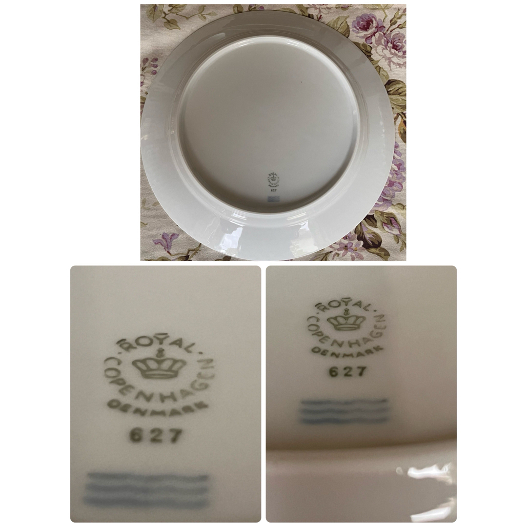 ROYAL COPENHAGEN - ロイヤルコペンハーゲン☆ホワイト ROYAL COPENHAGEN - ロイヤルコペンハーゲン☆ホワイト
