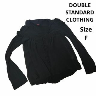 DOUBLE STANDARD CLOTHING(シャツ/ブラウス(長袖/七分))の DOUBLE STANDARD CLOTHING(シャツ/ブラウス(長袖/七分))の