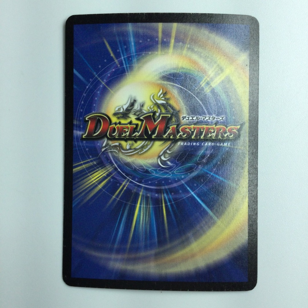 ζζ デュエルマスターズ アクア・スナイパー DM01S3/S10 デュエマ ζζ デュエルマスターズ アクア・スナイパー DM01S3/S10 デュエマ