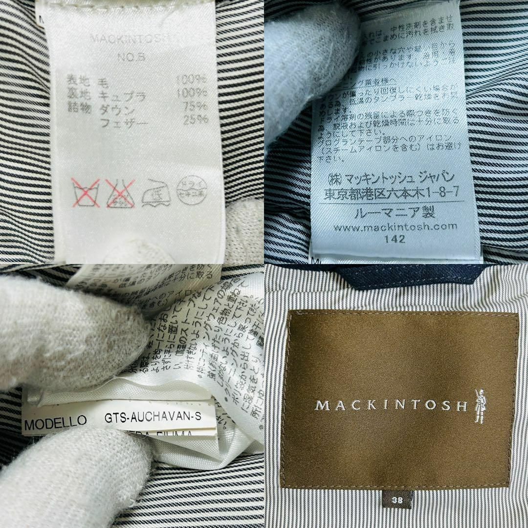 MACKINTOSH - 極美品 マッキントッシュ オッカーバン ダウン MACKINTOSH - 極美品 マッキントッシュ オッカーバン ダウン