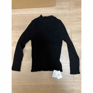 新品タグ付き　グレイル(ニット/セーター)