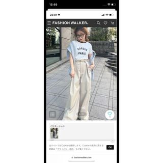 FRAY I.D(チノパン)のフリマアイテム一覧 FRAY I.D(チノパン)のフリマアイテム一覧