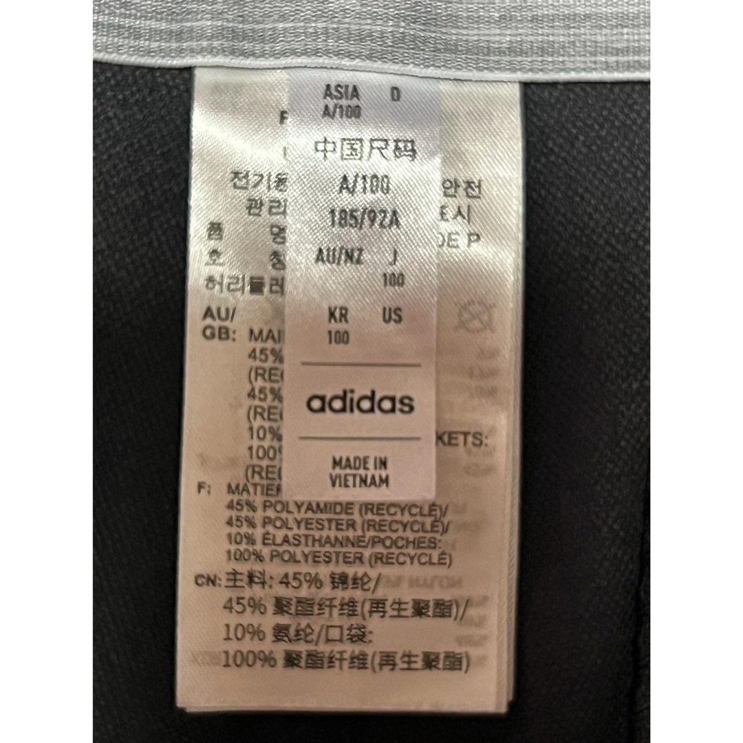 adidas - 貴重サイズ 100 adidas ゴルフ メンズパンツ adidas - 貴重サイズ 100 adidas ゴルフ メンズパンツ