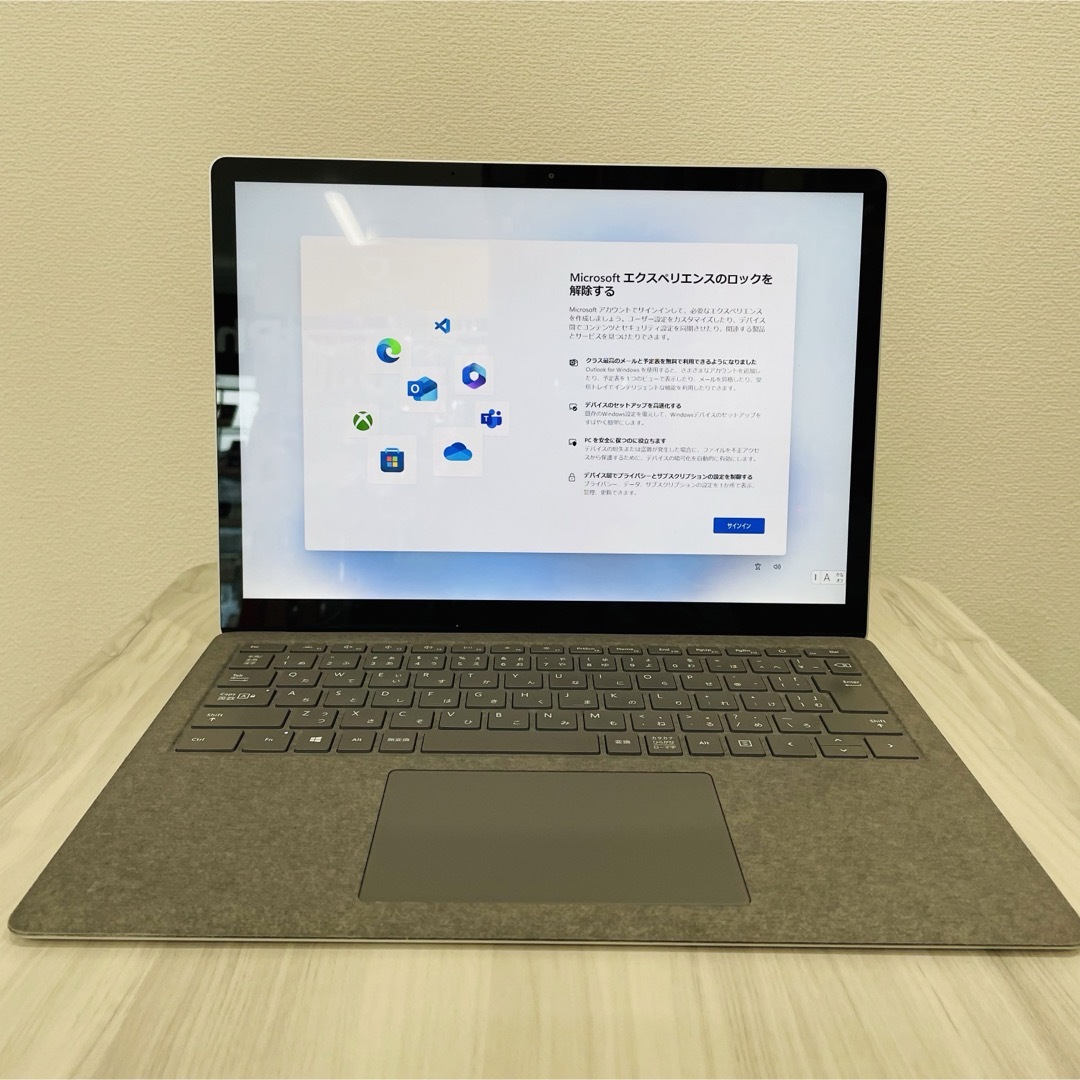 Microsoft - 訳あり特価品 Laptop3 IntelCorei5 8GB/128GB 本体 Microsoft - 訳あり特価品 Laptop3 IntelCorei5 8GB/128GB 本体