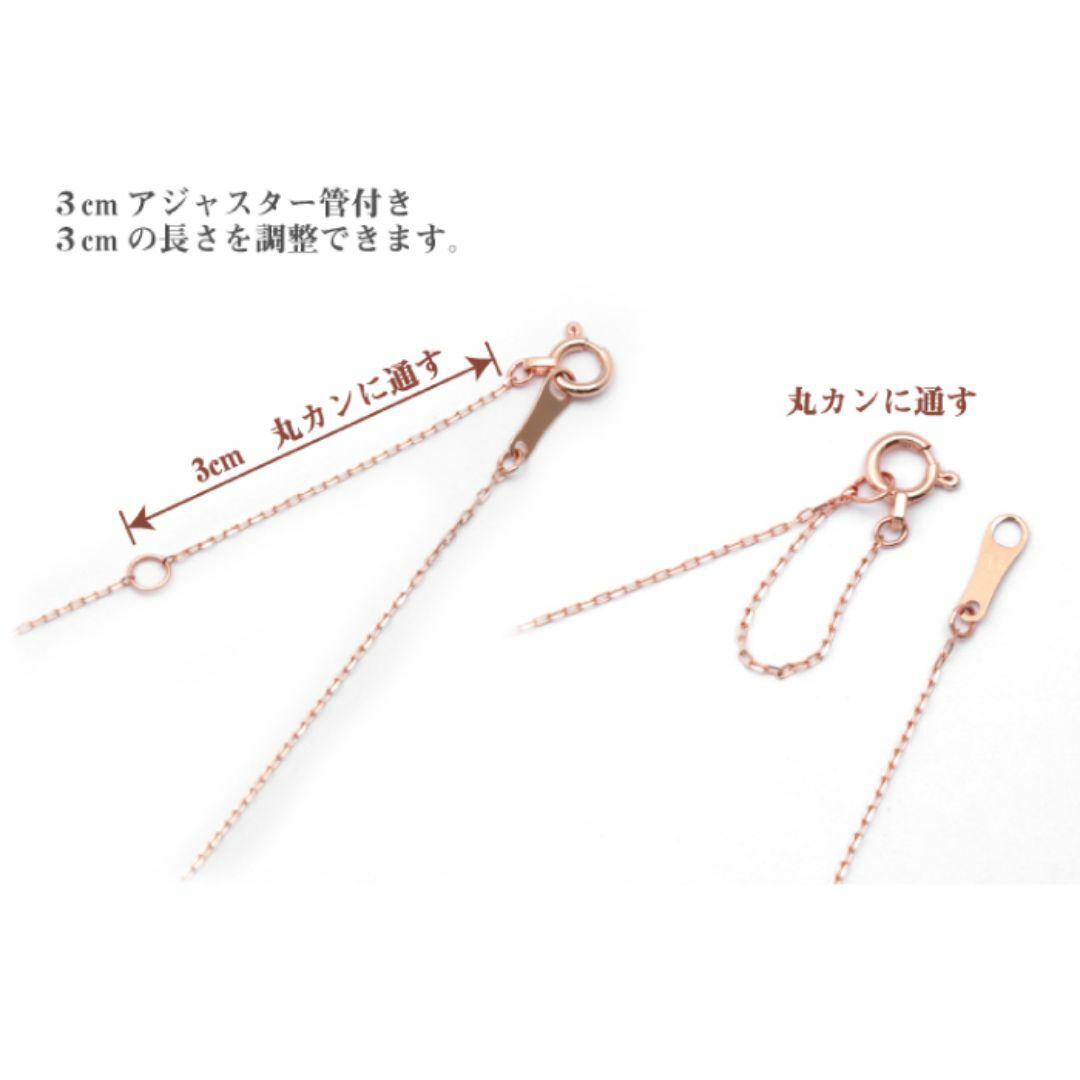 大粒シェルペンダント 蝶と花のデザインネックレス 40cm K18PG 大粒シェルペンダント 蝶と花のデザインネックレス 40cm K18PG