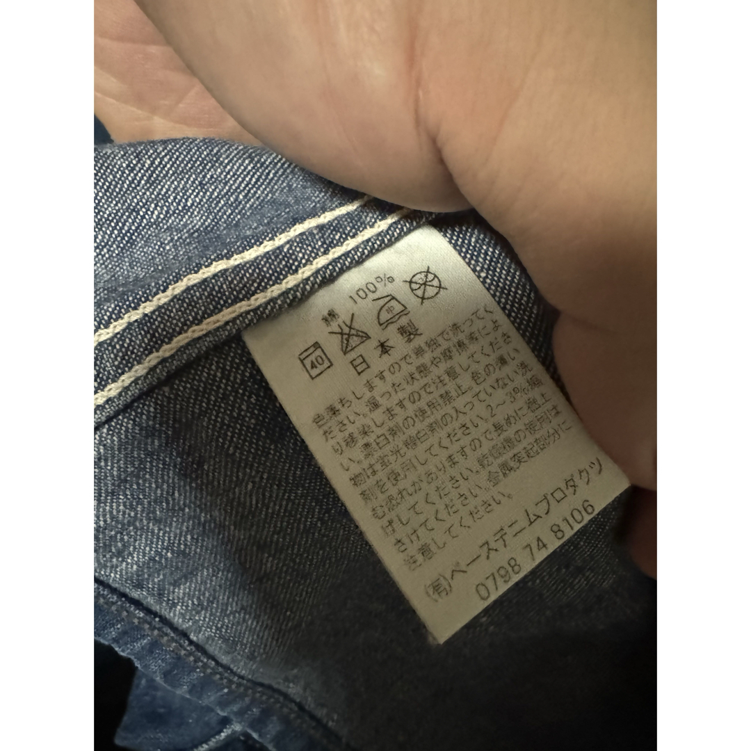 オアスロウ or slow デニム ショップコート 1 美品 オアスロウ or slow デニム ショップコート 1 美品