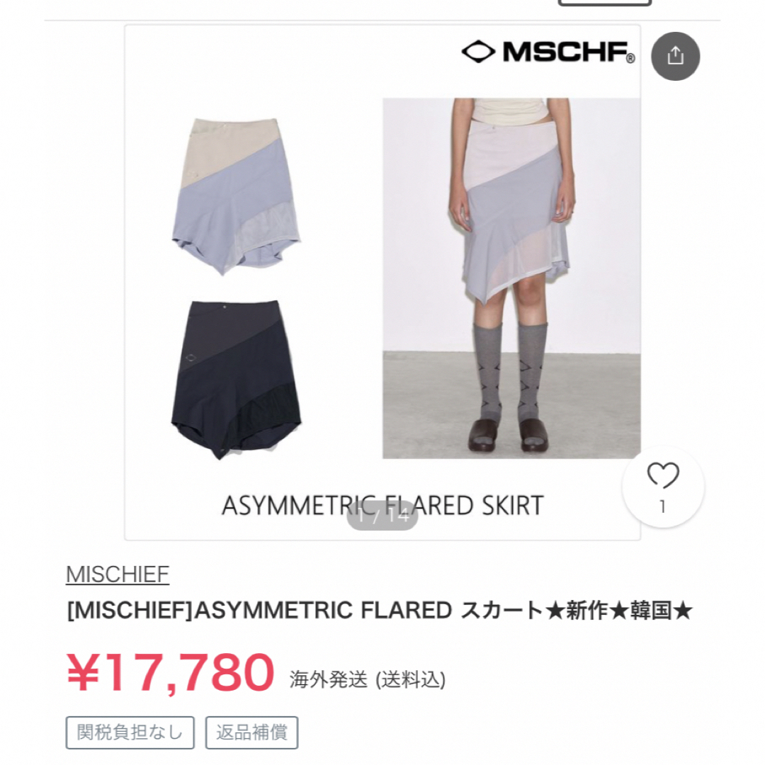 MSCHF スカート 新品 韓国 スカート MSCHF スカート 新品 韓国 スカート