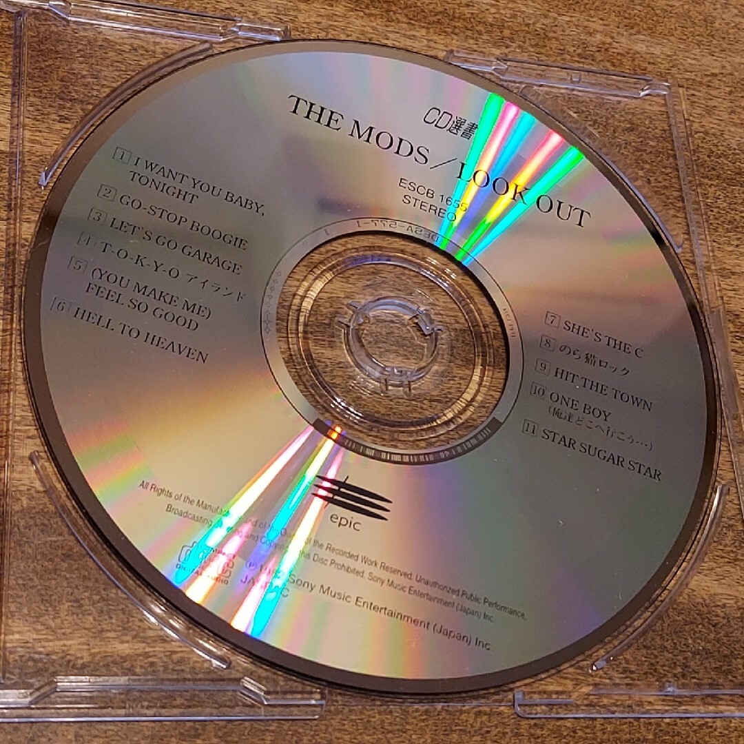 THE MODS LOOK OUT CD ザ•モッズの通販 by kumotaro65's shop THE MODS LOOK OUT CD ザ•モッズの通販 by kumotaro65's shop
