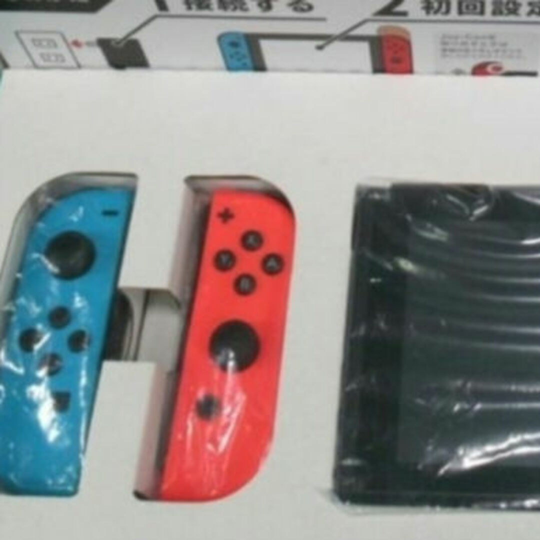 ニンテンドースイッチ本体 セット ニンテンドースイッチ本体 セット