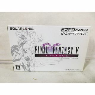 スクウェアエニックス(SQUARE ENIX)の美品　ゲームボーイアドバンス　GBA　ファイナルファンタジー V　アドバンス (携帯用ゲームソフト)
