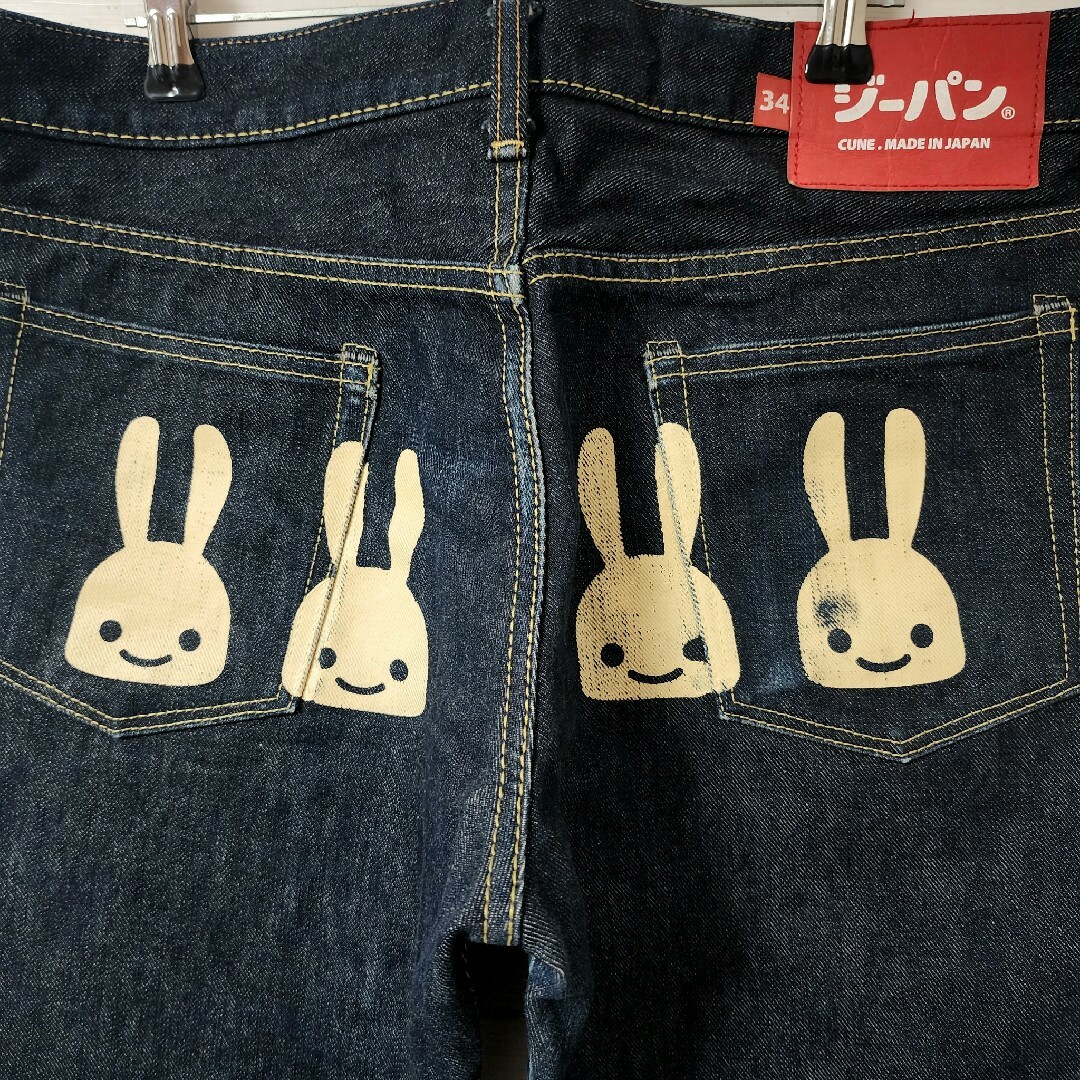 CUNE - CUNE キューン ジーパン Gパン デニム 34 XL うさぎ CUNE - CUNE キューン ジーパン Gパン デニム 34 XL うさぎ