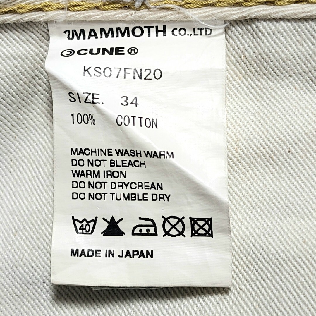 CUNE - CUNE キューン ジーパン Gパン デニム 34 XL うさぎ CUNE - CUNE キューン ジーパン Gパン デニム 34 XL うさぎ