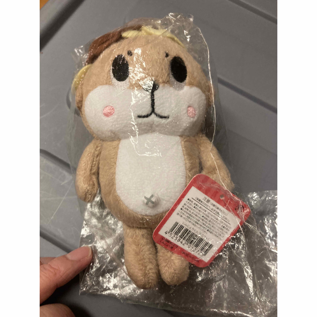 しんじょうくん ちぃたん マスコット ぬいぐるみ エンタメ/ホビーのおもちゃ/ぬいぐるみ(キャラクターグッズ)の商品写真