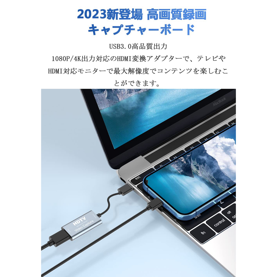 HDMI キャプチャーボード HDMI-USB 3.0/Type C ビデオキャプチャー 4K 60Hz HDMI 小型軽量 おそ HDMI キャプチャーボード HDMI-USB 3.0/Type C ビデオキャプチャー 4K 60Hz HDMI 小型軽量 おそ