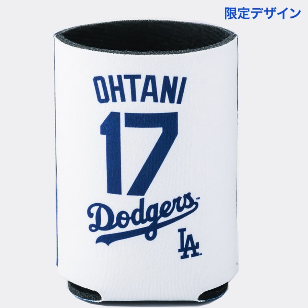 MLB - MLB公式 大谷翔平 缶&ペットボトルクーラーの通販 by MLB - MLB公式 大谷翔平 缶&ペットボトルクーラーの通販 by