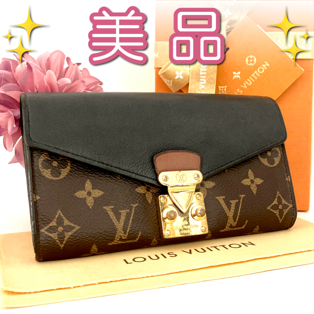 LOUIS VUITTON - ✨美品✨お買い得✨ ルイヴィトン モノグラム ポルトフォイユ パラス 長財布 a