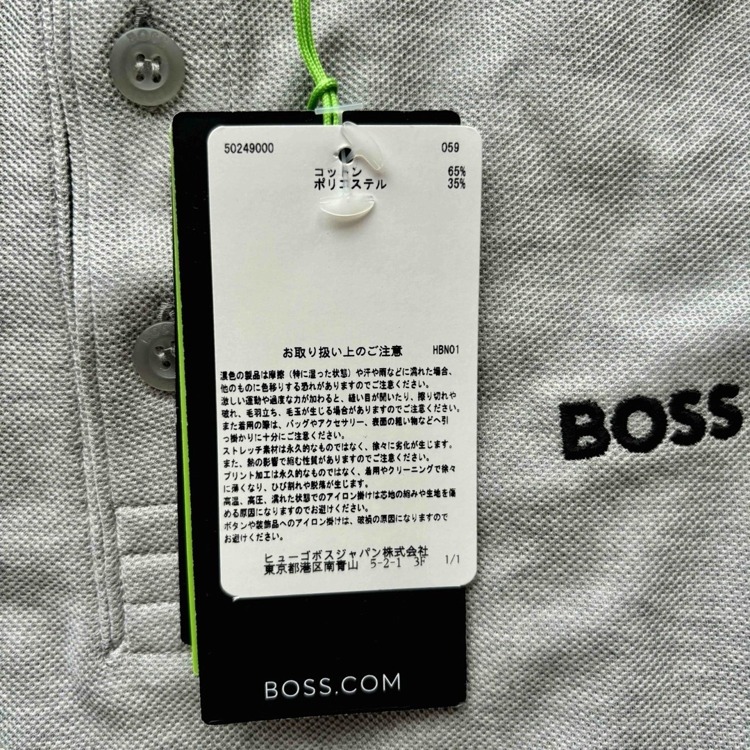 BOSS PADDY コットンピケ ポロシャツ コントラストロゴ BOSS PADDY コットンピケ ポロシャツ コントラストロゴ