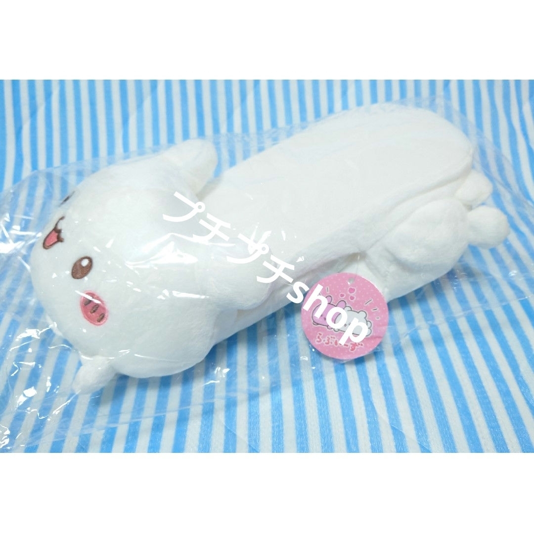 福屋(フクヤ)のすもっぴ らぶいーず ルームシューズ ぬいぐるみスリッパ エンタメ/ホビーのおもちゃ/ぬいぐるみ(キャラクターグッズ)の商品写真