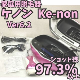 Kaenonの中古フリマアイテム一覧 Kaenonの中古フリマアイテム一覧