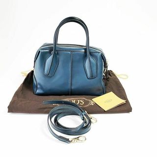 TOD'S(バッグ ・ グリーン・カーキ/緑色系)のフリマアイテム一覧 TOD'S(バッグ ・ グリーン・カーキ/緑色系)のフリマアイテム一覧