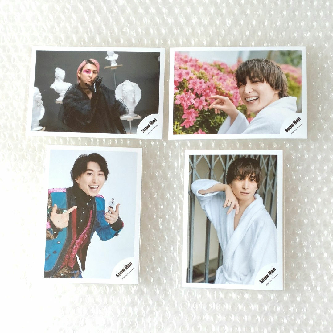 Amazon.co.jp: SnowMan 佐久間大介 公式写真セット : おもちゃ|写真 Amazon.co.jp: SnowMan 佐久間大介 公式写真セット : おもちゃ|写真