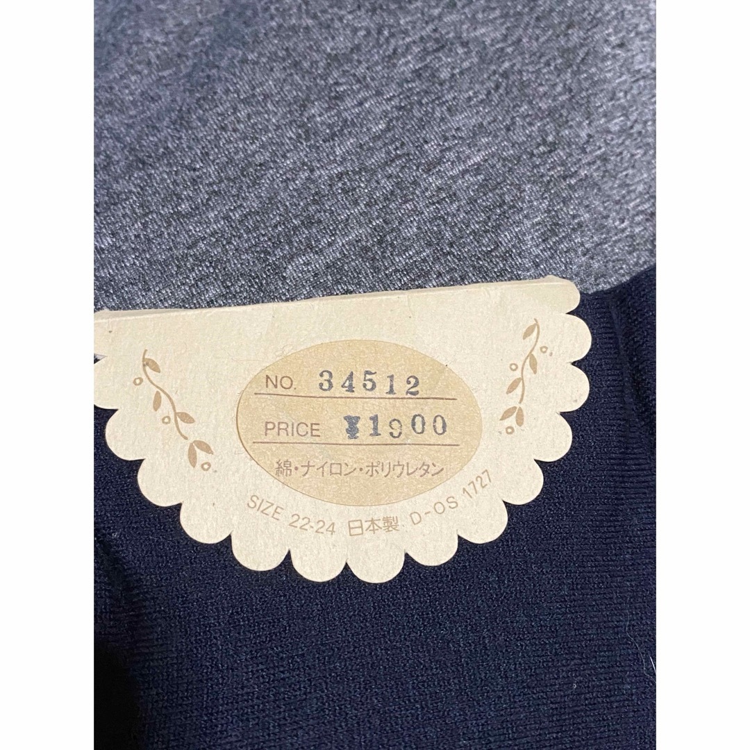 定価1900円税抜 ニーハイソックス リボン ギンガムチェック  レディースのレッグウェア(ソックス)の商品写真