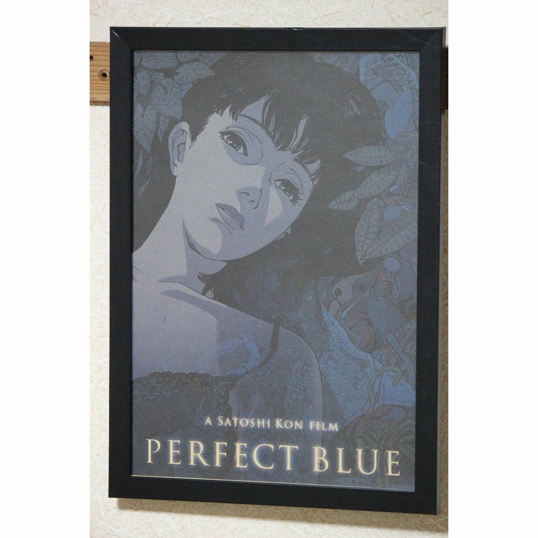 パーフェクトブルー PERFECT BLUE ポスター 額付きの通販 by