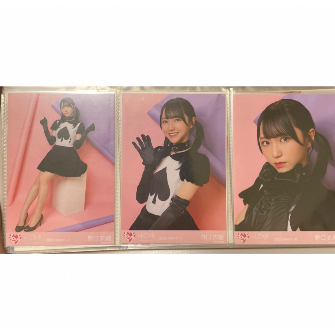 イコラブ 大谷映美里 生写真 Poison Girl ヨリ 直筆|音楽 イコラブ 大谷映美里 生写真 Poison Girl ヨリ 直筆|音楽