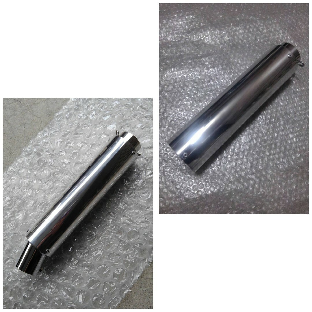50.8π用の鳴き蓋バッフル(サイレンサー)新品 ワルツ機械!CBX旧 50.8π用の鳴き蓋バッフル(サイレンサー)新品 ワルツ機械!CBX旧