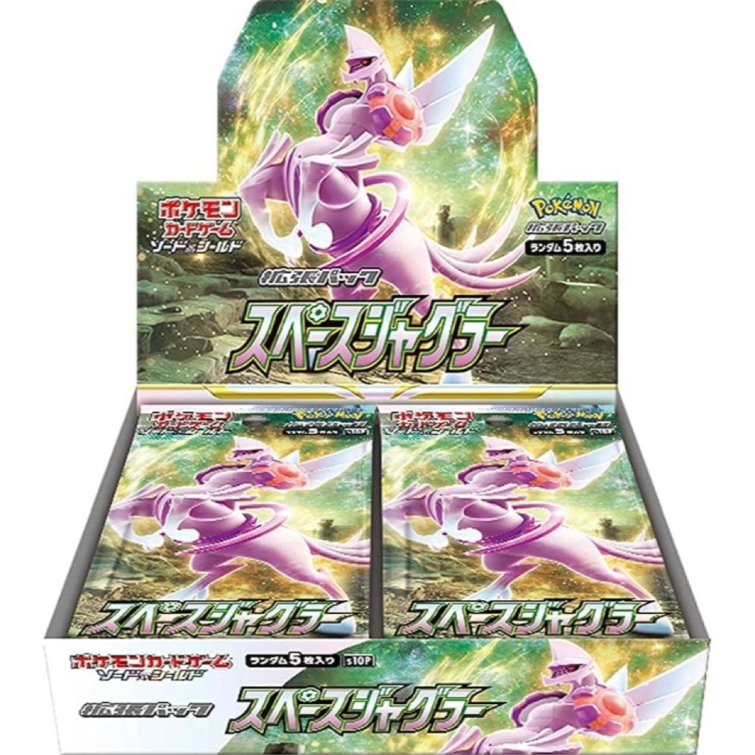ポケモン|Pokemon ポケットモンスター ポケモンカードゲーム ソード&シー エンタメ/ホビーのトレーディングカード(Box/デッキ/パック)の商品写真