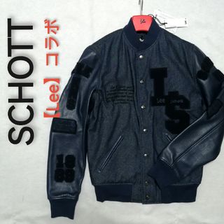 schott(スタジャン)のフリマアイテム一覧 schott(スタジャン)のフリマアイテム一覧