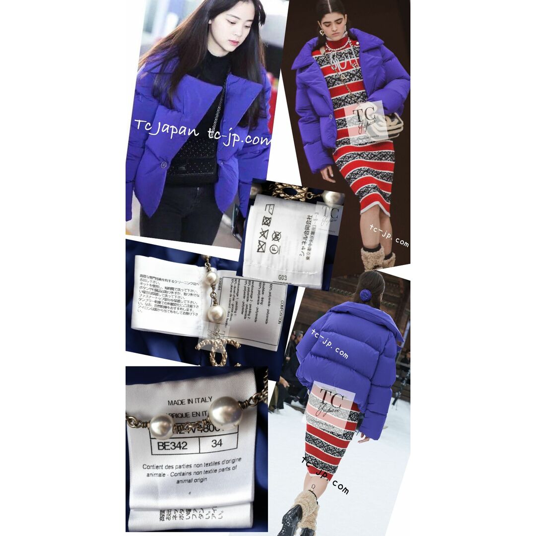 CHANEL - シャネル ダウン ジャケット CHANEL バイオレット CHANEL - シャネル ダウン ジャケット CHANEL バイオレット