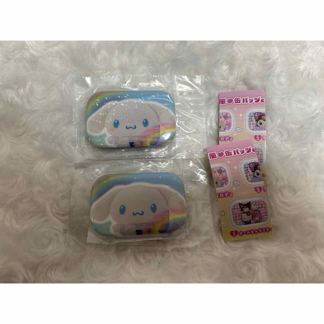シナモロール(シナモロール)のときめき平成コギャル プリクラ風缶バッジ&カバー ガチャ シナモロール エンタメ/ホビーのおもちゃ/ぬいぐるみ(キャラクターグッズ)の商品写真