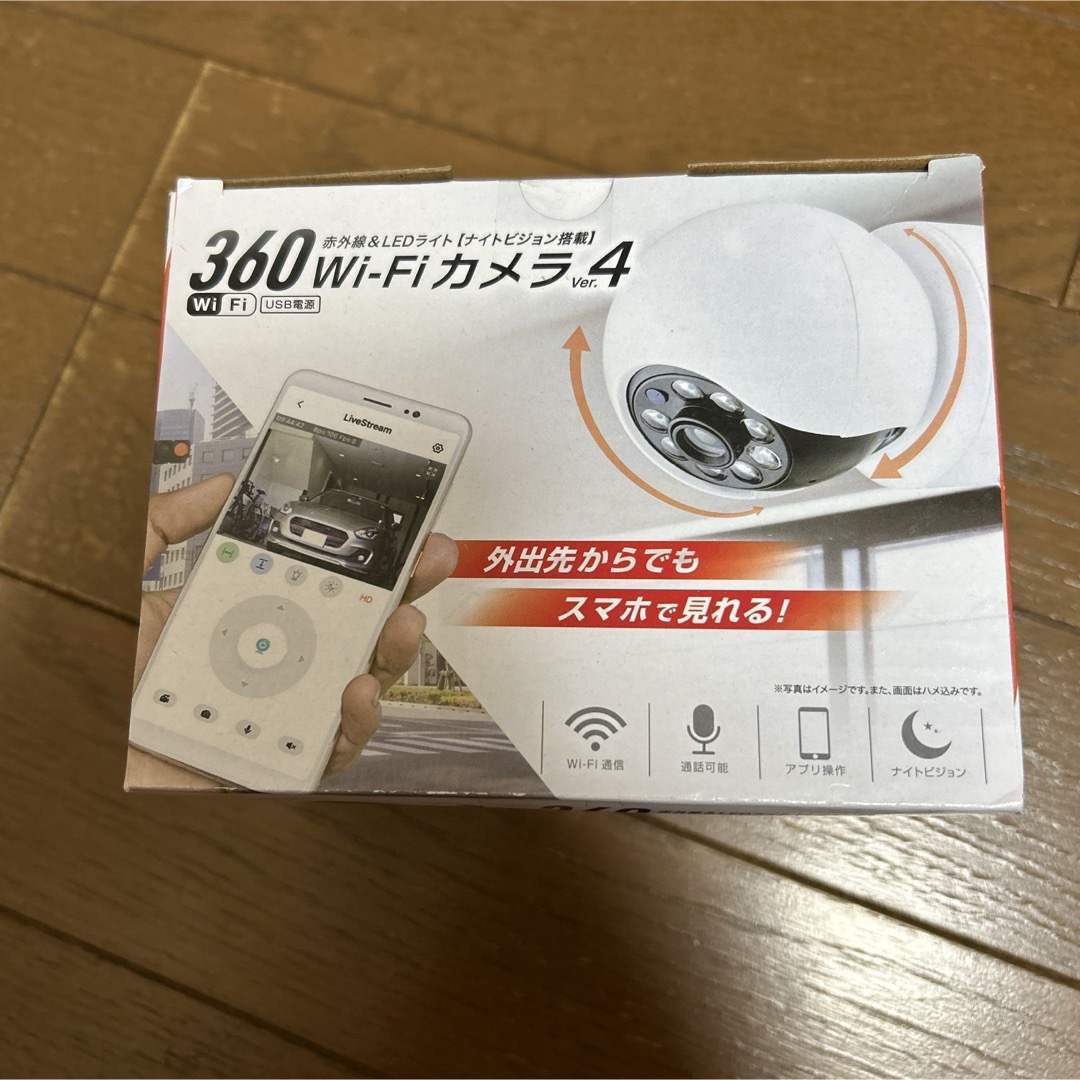 360Wi-Fiカメラver.4の通販 by 磯六48's shop|ラクマ 360Wi-Fiカメラver.4の通販 by 磯六48's shop|ラクマ