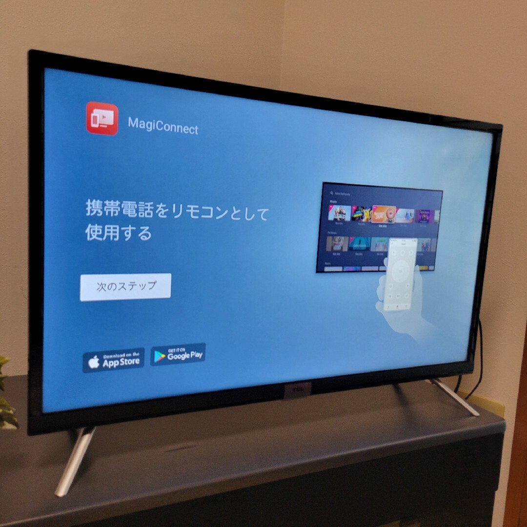 TCL - Android TV/無線LAN内蔵TCL 32型テレビ/2022年製の通販 TCL - Android TV/無線LAN内蔵TCL 32型テレビ/2022年製の通販