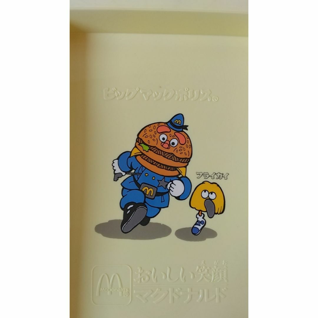 マクドナルド - マクドナルド ビッグマックポリス フライガイ マクドナルド - マクドナルド ビッグマックポリス フライガイ