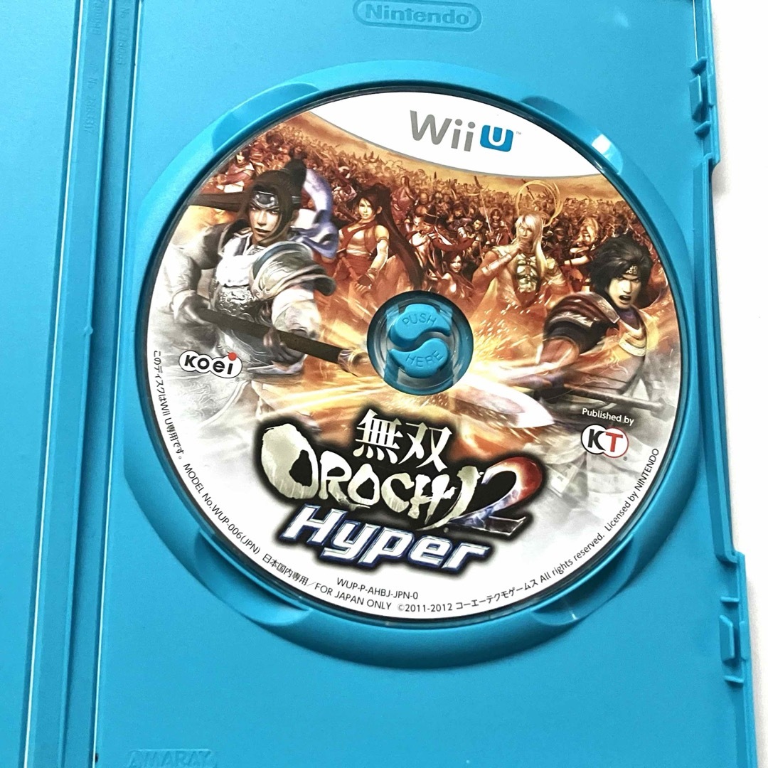日本に ニンテンドーランド WiiU - U Wii 無双オロチ2 まとめ売り Hyper Wii U専用ソフト