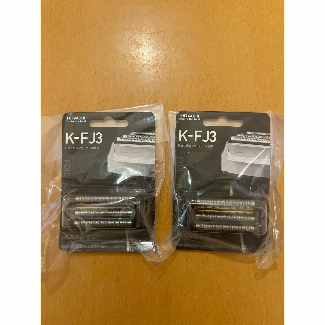 日立 - 日立シェーバー⭐︎ RM-FJ20 RM-FJ21 RM-FJ22用 2個セット