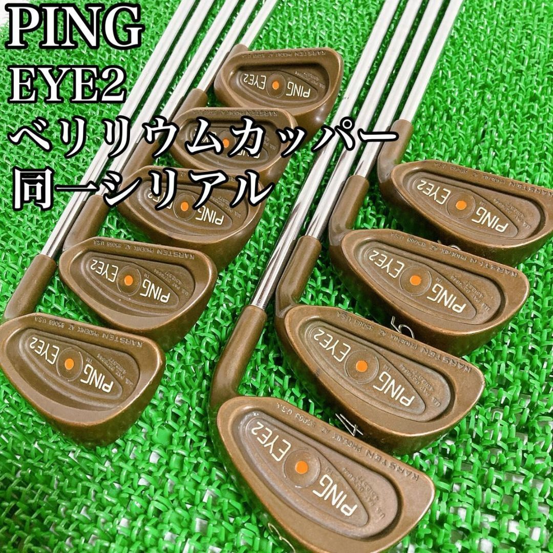G458 TaylorMadeゴルフセット フルセットメンズ 初心者 居着い G458 TaylorMadeゴルフセット フルセットメンズ 初心者 居着い