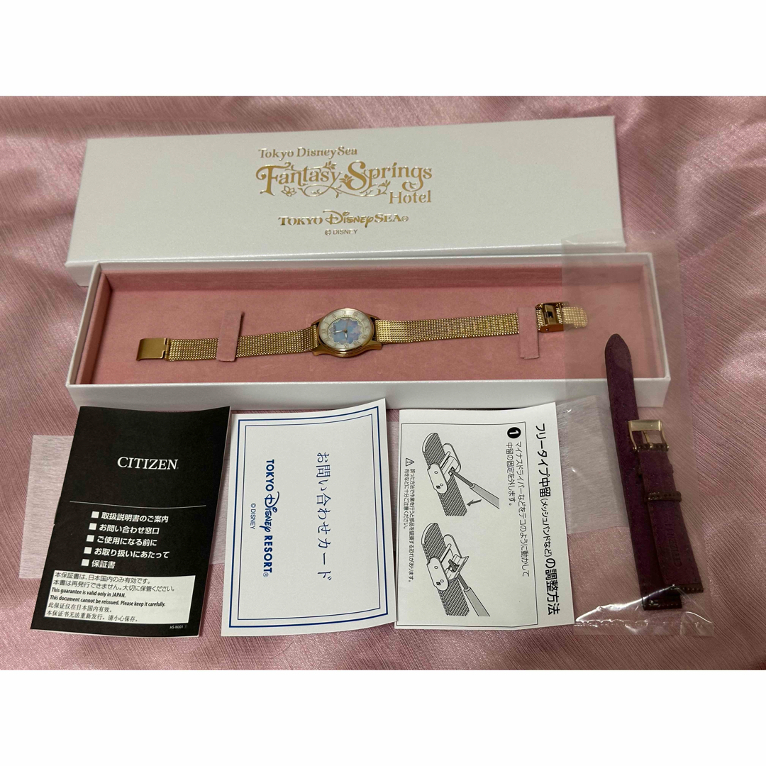 Disney - yunyun様専用 東京ディズニーシーファンタジー Disney - yunyun様専用 東京ディズニーシーファンタジー